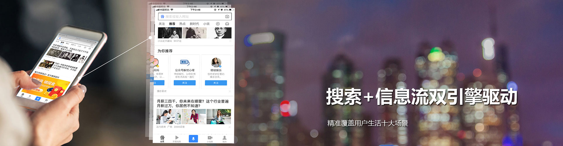 巴马sem代理