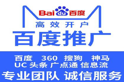 解析今日头条信息流广告的创意表达——以某热门案例为鉴