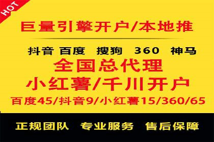 SEM公司案例研究：搜索引擎营销实战经验分享
